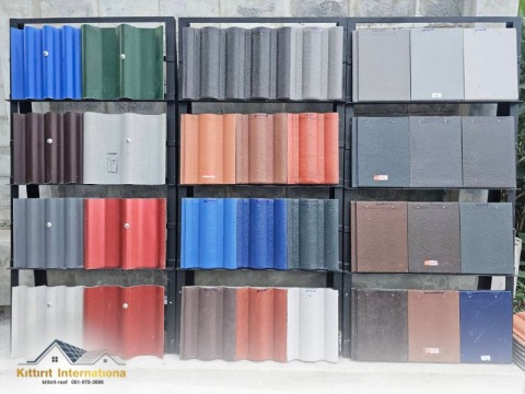 จำหน่ายกระเบื้องหลังคาคอนกรีต ปทุมธานี จำหน่ายกระเบื้องหลังคาคอนกรีต ปทุมธานี