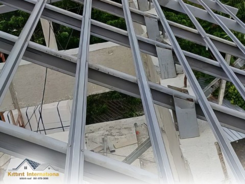 แปหลังคามาตรฐานสากล แปหลังคามาตรฐานสากล